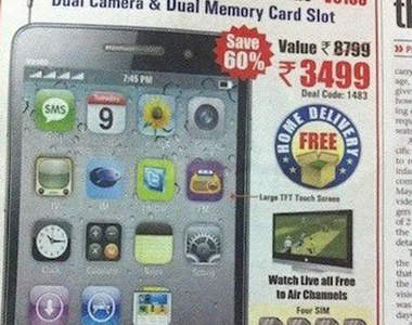 蘋果三星合體？ 印度超猛「山寨」機皇iGalaxy 霸氣外露啦！