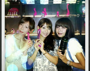 女生&情侶限定的《按摩棒酒吧》單身男子禁入喔