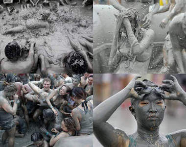 保寧《岩漿節》~養顏美容趁現在