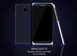 三星下一代未露臉機皇Galaxy S IV 謠言正式啟走 三星下一代未露臉機皇Galaxy S IV 謠言正式啟走