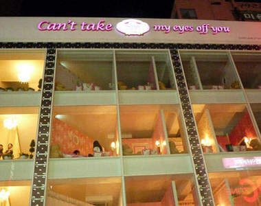 韓國公主風《Multi房》♥24小時營業不打烊