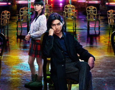 《詐欺遊戲　再生》這次還是只有松田翔太（誤）