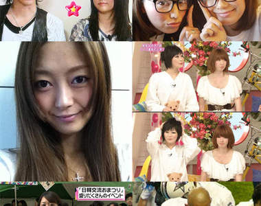 《日本藝人兄弟姊妹檔》PART 2～更多叫人想不到的一家人～