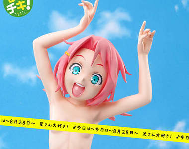 嚴重崩壞的《坂町紅羽 》模型 這真是神煩等級www