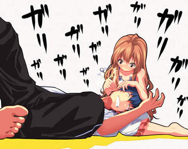 東大理科女免費幫你挖耳朵♥ 你來不來？　