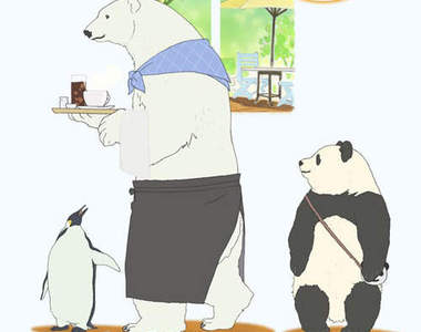 溫馨萌系♥動畫《白熊咖啡廳》角色聲優公開～4 月 5 日開播！