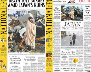 日本強震11個月後的災區變成什麼樣子了呢?