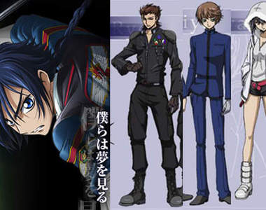 反逆的魯魯修《亡國的阿基特》新卡司+PV特報