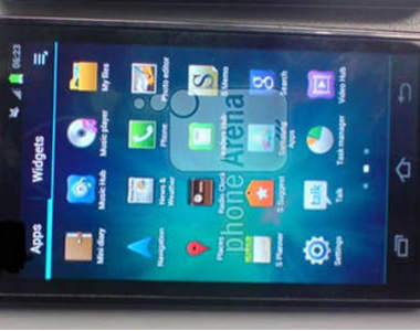 三星未發表的新機《Galaxy M》終於驗明正身!?