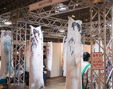 電撃20年祭 會場中的抱枕森林散發出萌萌芬多精