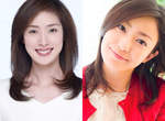 《2012秋季日劇》天海祐希和菅野美穗不婚的理由 《2012秋季日劇》天海祐希和菅野美穗不婚的理由