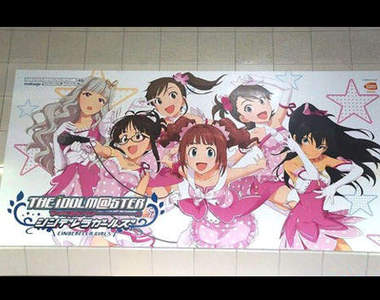 秋葉原站被偶像佔領!這樣的車站太幸福了啦♥