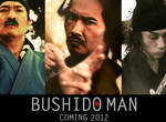 電影:「BUSHIDOMAN」要了解敵人就要先開始吃... 電影:「BUSHIDOMAN」要了解敵人就要先開始吃...