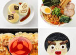 《火影忍者》餐點 忍者料理大公開! 《火影忍者》餐點 忍者料理大公開!