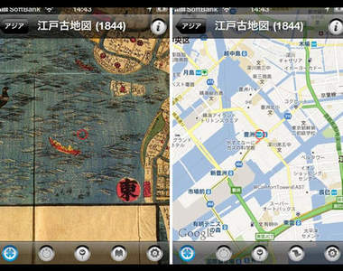 歷史迷必見！《古代地圖app》帶你重回過去！