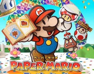 「真實版紙片瑪莉歐」可以燒一組給我嗎（？）