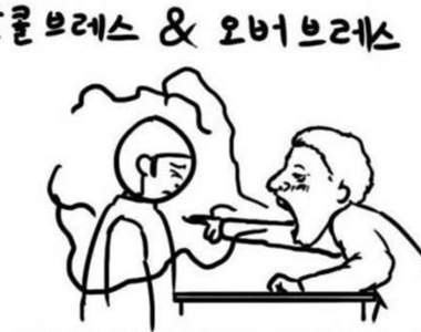 《超討厭的客人》哪幾款　超商店員告訴你～