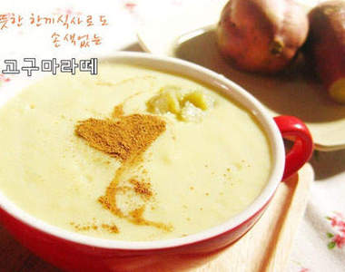 香濃好喝《番薯拿鐵》是徐玄最愛的Latte呦◕ܫ◕