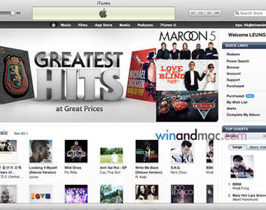 好消息!台灣iTunes Store正式開張 音樂、電影任你挑到爽囉!