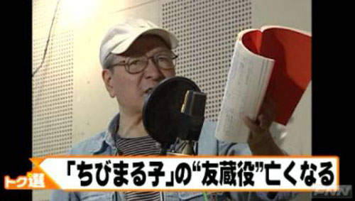 今年超重要的10大動漫新聞 你check了沒