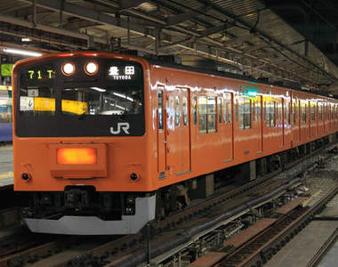 這些日本第一XX的車站到底是有多XX呢？