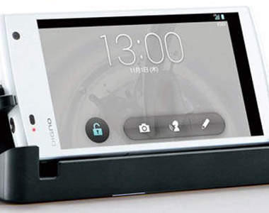 《Kyocera Digno S》全新一代擁有爆強續航力的日系「無聽筒」旗艦機降臨　