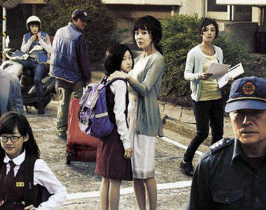 恐怖《鄰居》在身邊!!! 妳~~~真的安全嗎??