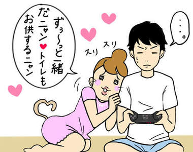 同居生活要注意的事!小心不要犯了對方大忌!!!!