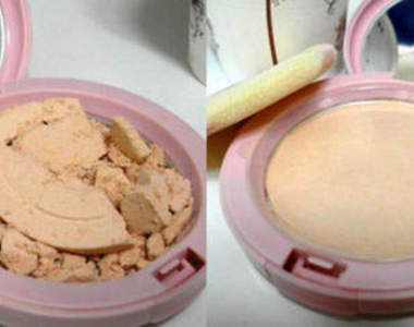 神奇《粉餅復活法》~我的粉餅有救啦