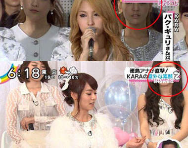 超妙的《具荷拉》位置排設～這難道一切都只是巧合嗎？！