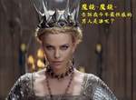 Glamour網友票選:2012性感男星排行榜 Glamour網友票選:2012性感男星排行榜