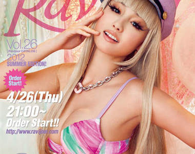 澤尻英龍華電影聯名限定內衣登場！穿上你也可以變女王(//▽//) 