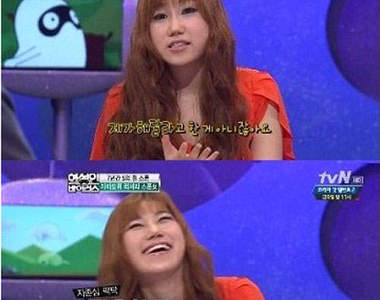 《韓版憑什麼姊》拿東西從來不手軟