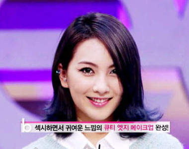 不用看部落客仿妝了啦～KARA知英本人來示範給妳看