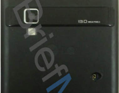 LG新一款規格「爆表」的四核旗艦手機《Eclipse》曝光！