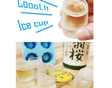 《冰塊燒酒杯》讓你越喝越涼快(暈)
