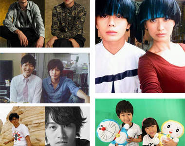 最想看到一同演出的日本藝人兄弟姊妹檔是...？