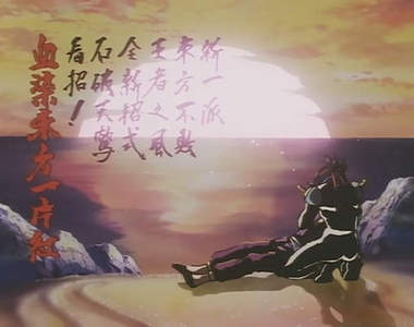 「日本人最想說說看的中文」你們平時到底都看了什麼ww