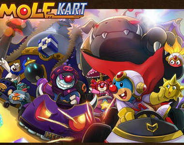 《摩爾卡丁車》黛咪一定會喜歡玩的賽車遊戲...