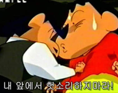 《反感行為》20種 就算是朋友也討厭...