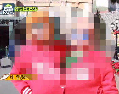 韓國《連體嬰好友》~就連外套都要穿同一件