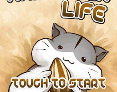 超咖挖乙《倉鼠養成APP》有種被徹底「治癒」的感覺吶！