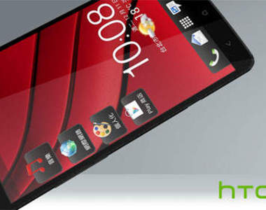 《HTC M7》新一代4.7吋1080p神秘HTC新機 如果能長這樣的話....