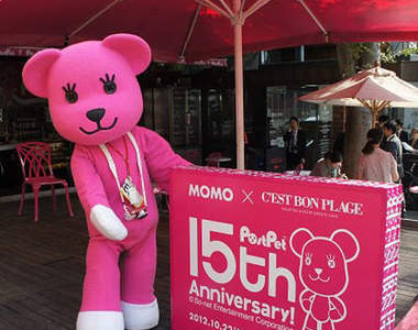 《PostPet期間限定咖啡廳》完全被MOMO熊包圍就只有這次機會了♥