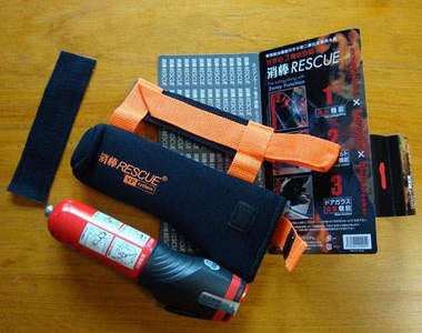 消棒RESCUE 攜帶型超方便滅火器