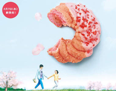 《櫻花法蘭奇甜甜圈》日本Mister Donut春季期間限定！