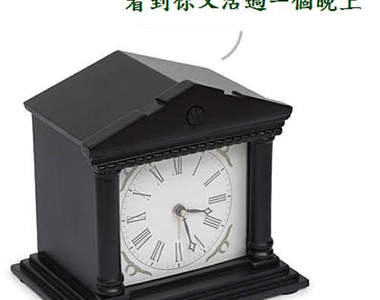 《萬能管家》鬧鐘 讓你每天被專屬管家叫醒