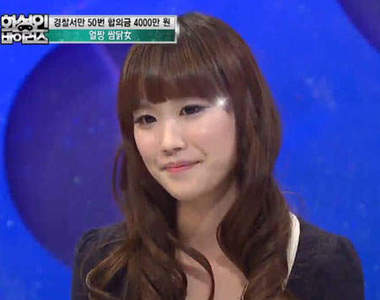 韓國《火暴女》徐玄秀~多看她3秒就會被揍