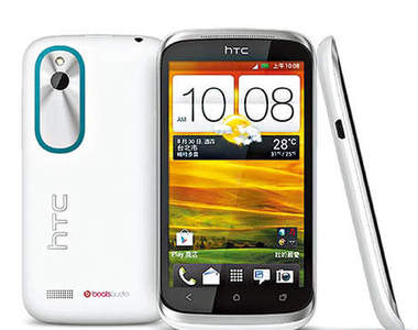 《HTC Desire X》新一代HTC新機 也來掺一腳登場啦!