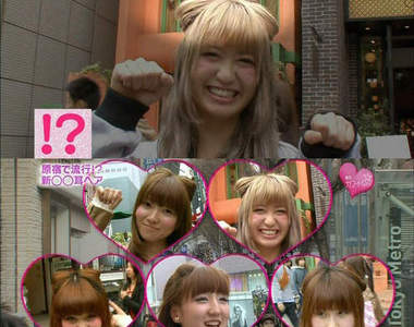 原宿流行中！？的《貓耳頭》我手殘學不會～◕д◕